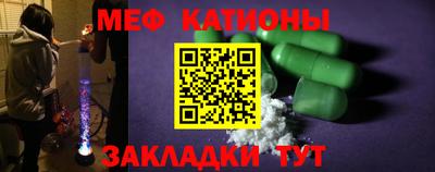 ешки Первоуральск