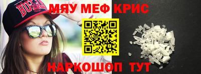 ALPHA PVP Партизанск