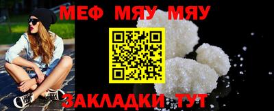 ALPHA PVP Партизанск