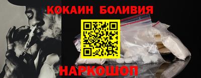 ALPHA PVP Партизанск