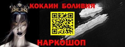 ешки Первоуральск