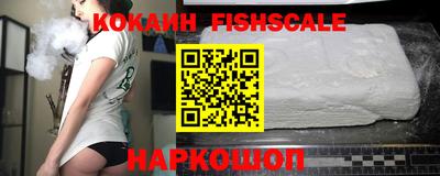ALPHA PVP Партизанск