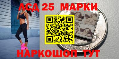 кокаин перу Пенза