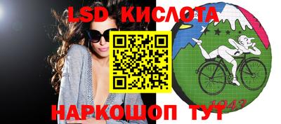 кокаин перу Пенза
