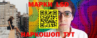ALPHA PVP Партизанск