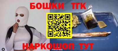 ALPHA PVP Партизанск