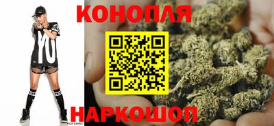 гашиш Пыть-Ях