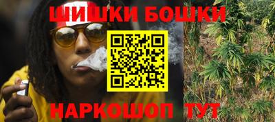 ALPHA PVP Партизанск