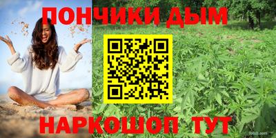кокаин перу Пенза