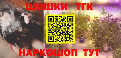 кокаин перу Пенза