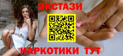 ALPHA PVP Партизанск