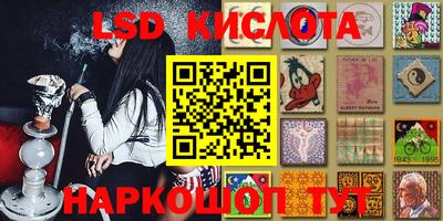 ешки Первоуральск