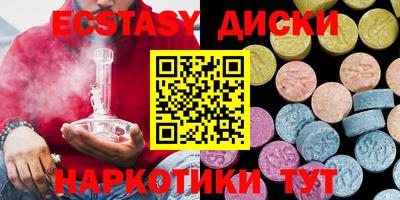кокаин перу Пенза