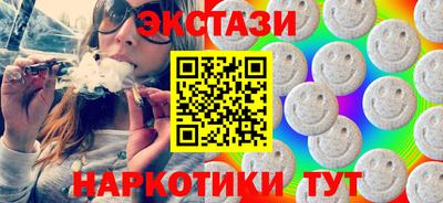 ALPHA PVP Партизанск