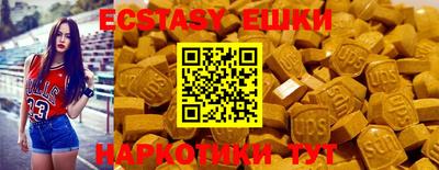 ALPHA PVP Партизанск