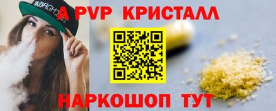 кокаин перу Пенза