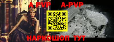 ешки Первоуральск