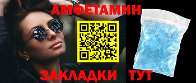 ешки Первоуральск