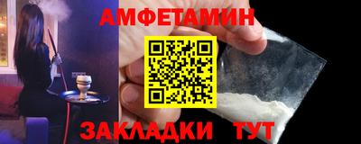 кокаин перу Пенза