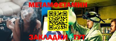 кокаин перу Пенза