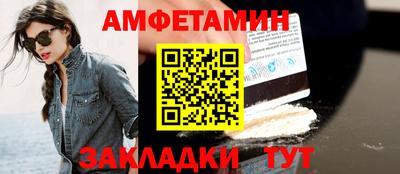 ешки Первоуральск