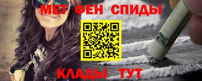 кокаин перу Пенза