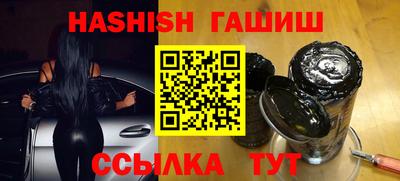 ешки Первоуральск