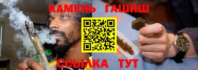 ALPHA PVP Партизанск