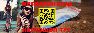 кокаин перу Пенза