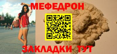 ALPHA PVP Партизанск